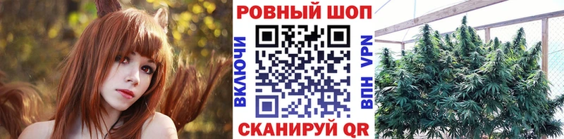 Что такое Любим МАРИХУАНА Кокаин АМФ ГАШ Альфа ПВП