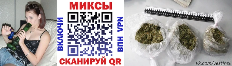Бутират бутандиол  Любим 