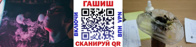где найти   kraken как войти  ГАШИШ AMNESIA HAZE  Любим 