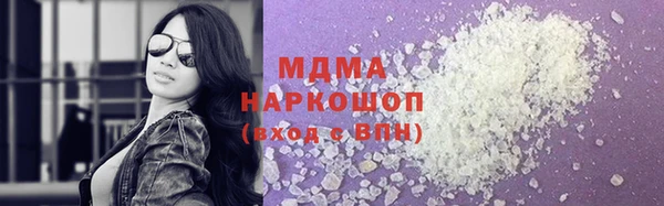 гашик Алексеевка