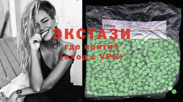 индика Алзамай