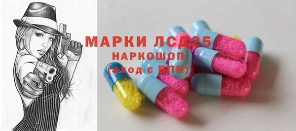 хмурый Горнозаводск
