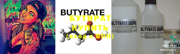 PSILOCYBIN Горняк