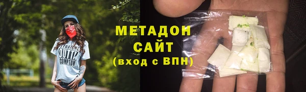 гашик Алексеевка