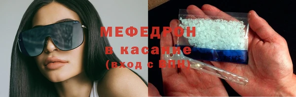 эйфоретик Алексин