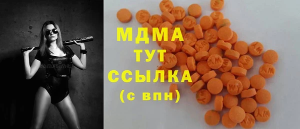 эйфоретик Алексин