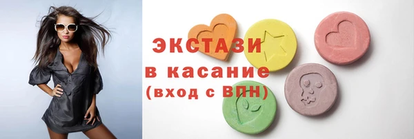 гашик Алексеевка