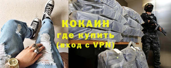 эйфоретик Алексин