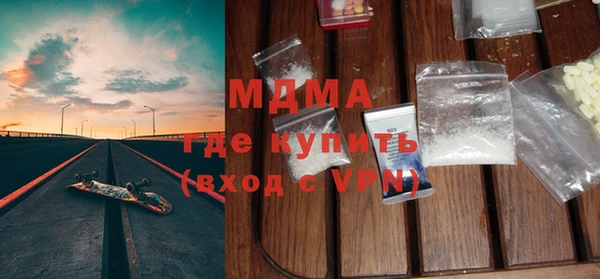 индика Алзамай
