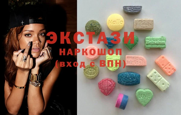 гашик Алексеевка