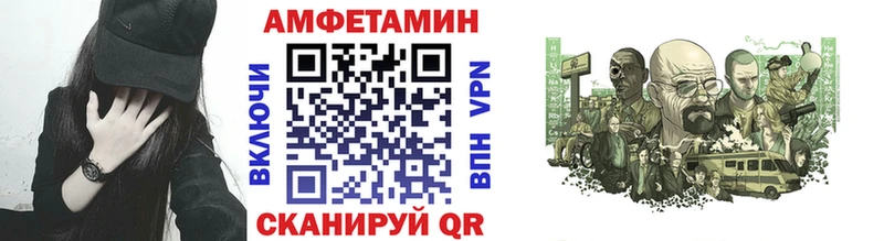 Метамфетамин Декстрометамфетамин 99.9% Любим