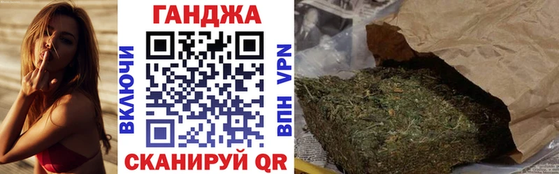 Шишки марихуана гибрид Любим
